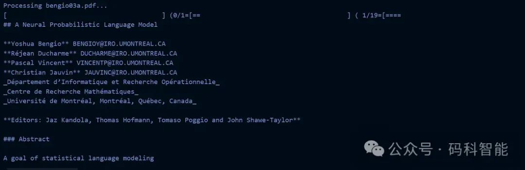 为什么它是从PDF中解析数据的最佳工具？PDF文件解析新选择，构建LLM 大模型数据基础