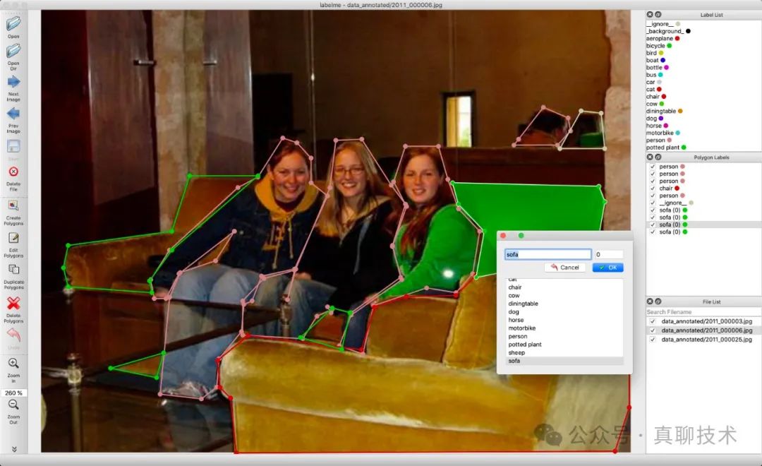 打造自己的RAG解析大模型：(新技能)企业垂类数据标注(一)