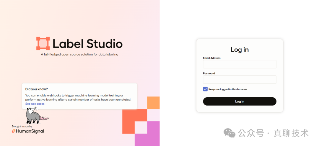 打造自己的RAG解析大模型：(新技能)企业垂类数据标注(一)