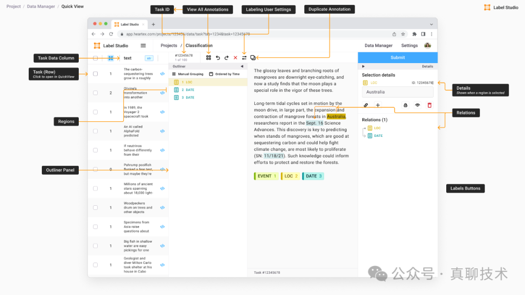 打造自己的RAG解析大模型：(新技能)企业垂类数据标注(一)