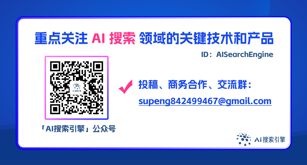 AI改变工作：一天内打造专属于你自己的RAG