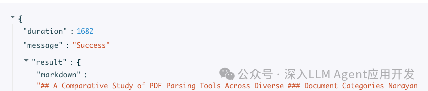 破解PDF解析难题：RAG中高效解析复杂PDF的最佳选择