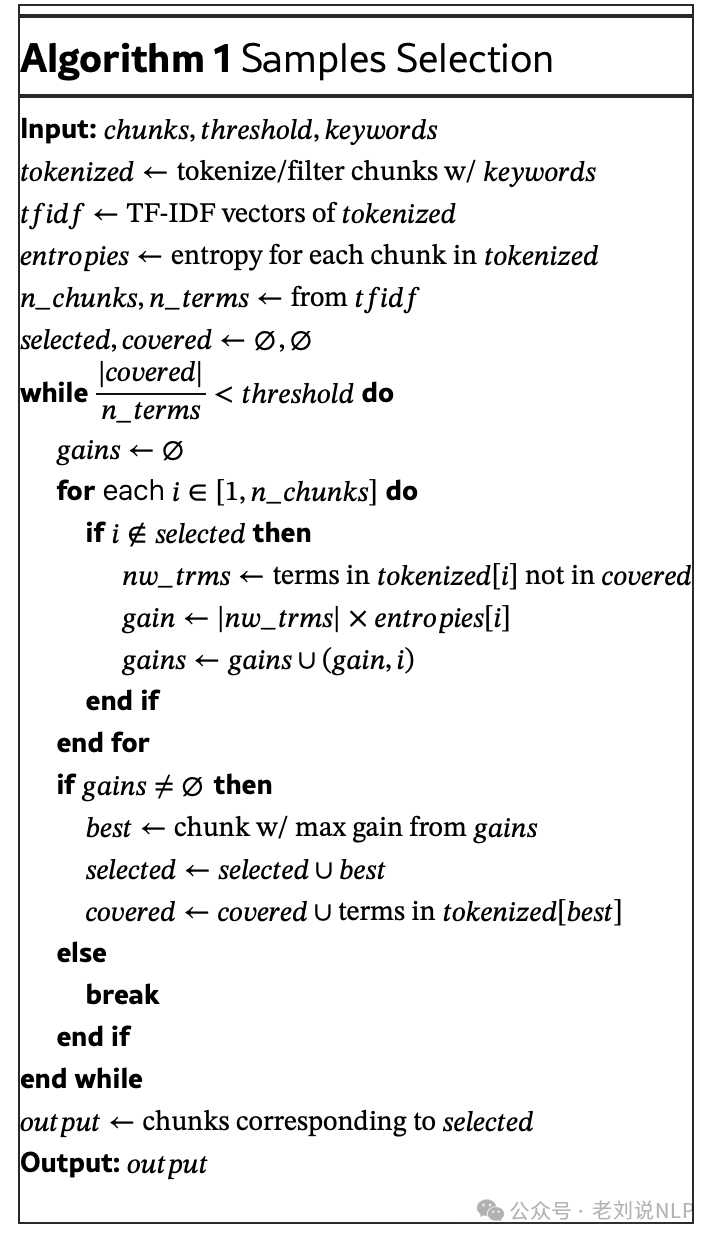 FastRAG半结构化RAG实现思路及OpenAI O1-long COT蒸馏路线思考