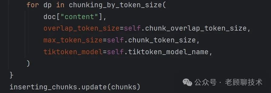深度解析比微软的GraphRAG简洁很多的LightRAG，一看就懂