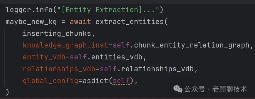 深度解析比微软的GraphRAG简洁很多的LightRAG，一看就懂