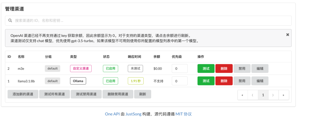 别再用PostgreSQL了,Milvus才是多语言RAG的最佳搭档
