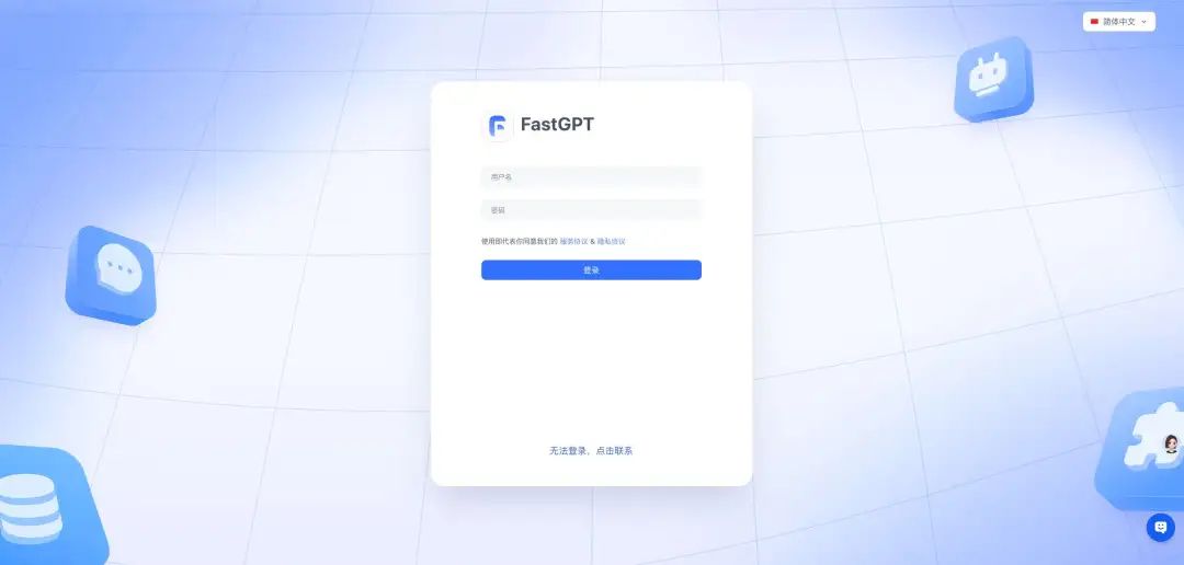 别再用PostgreSQL了,Milvus才是多语言RAG的最佳搭档