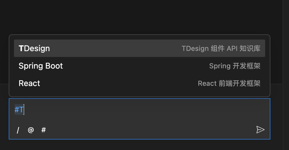 1分钟搭建一个代码知识库，腾讯这款工具强的可怕