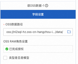 面向金融场景的大模型 RAG 检索增强解决方案