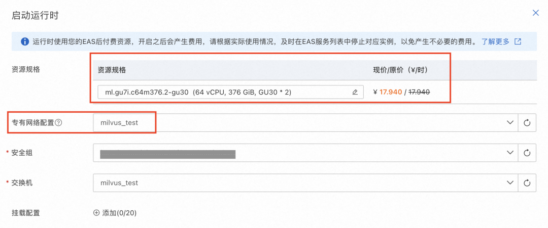 面向金融场景的大模型 RAG 检索增强解决方案