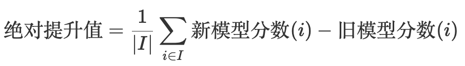 技术分享｜如何快速领域增强 RAG 的 Embedding 模型