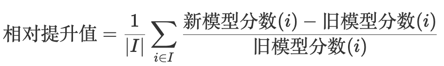 技术分享｜如何快速领域增强 RAG 的 Embedding 模型