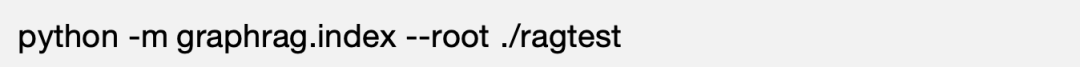 Graph RAG 优化实践