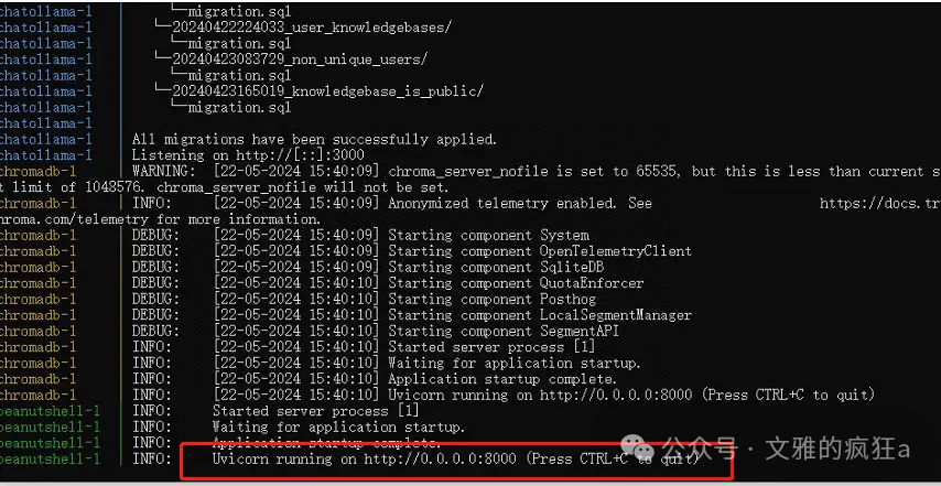 ChatOllama-本地大模型+RAG知识库