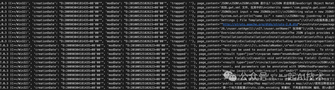 大模型之深入探索RAG流程