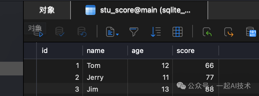 大模型之深入探索RAG流程