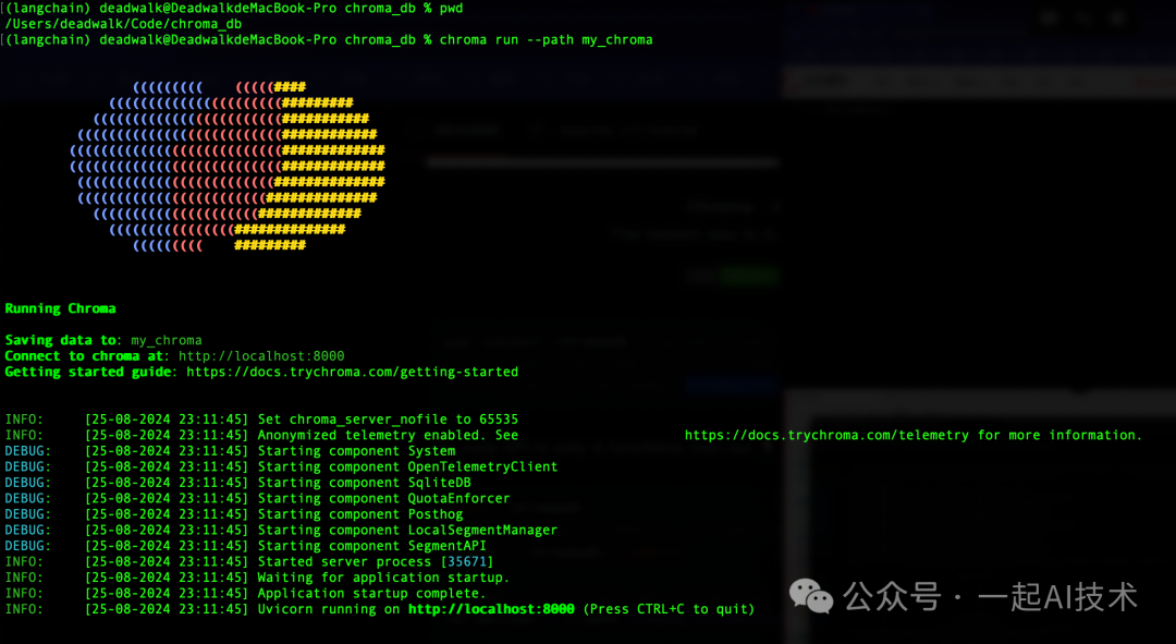 大模型之深入探索RAG流程