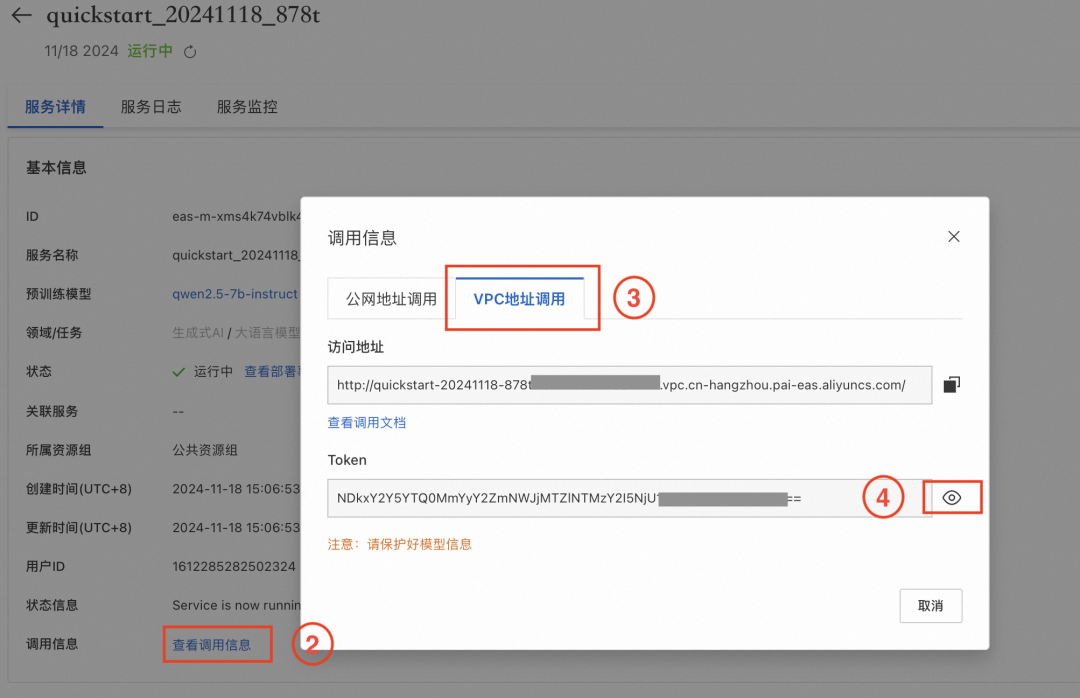 面向医疗场景的大模型 RAG 检索增强解决方案