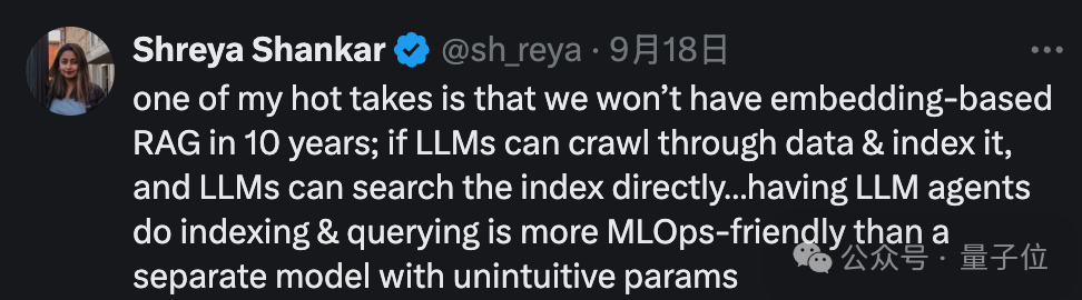 2024年,百万上下文依然没有杀死RAG