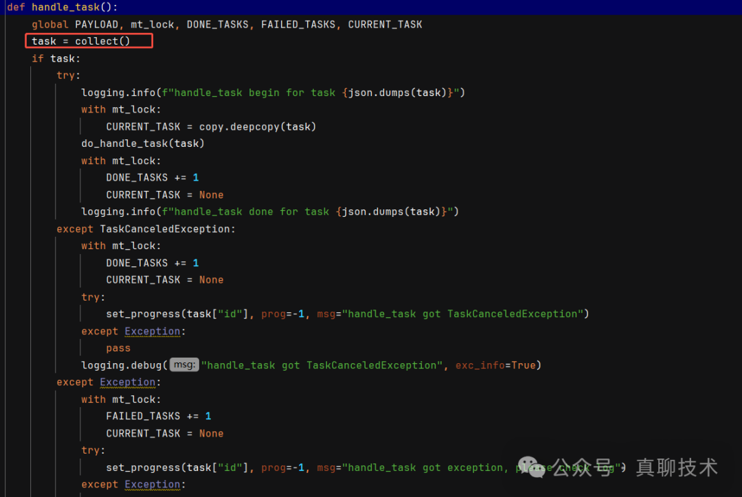 构建行业RAG应用系统：最佳产品系统架构是这样的