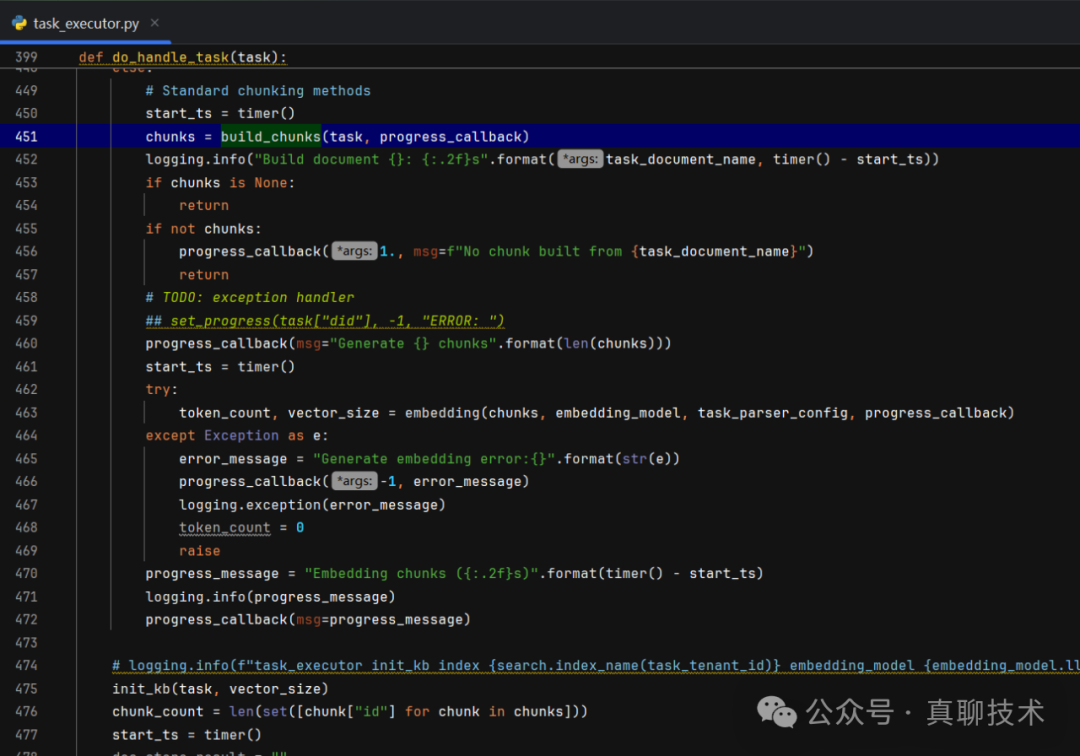 构建行业RAG应用系统：最佳产品系统架构是这样的