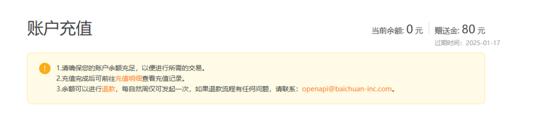 吴恩达DeepLearning.AI课程系列 —— 大模型检索增强生成(三):向量数据库及嵌入