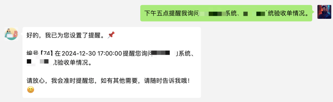 CoW帮我成为时间管理大师后,被封号了