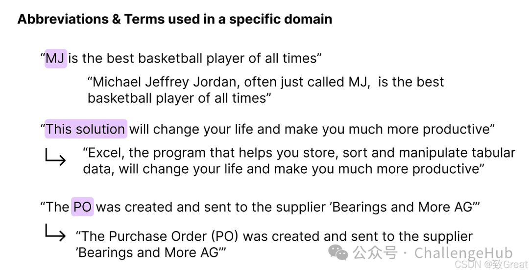 关于RAG你不得不了解的17个技巧