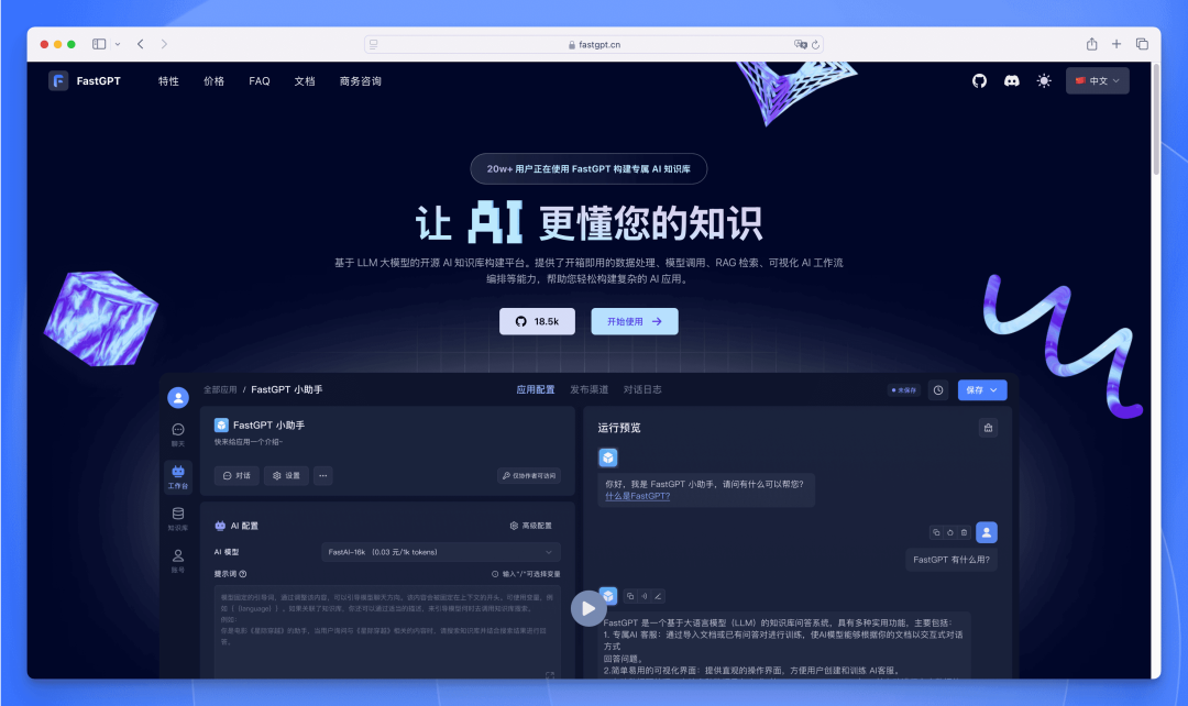 教歪果仁整活:PostgreSQL与Milvus谁是多语言RAG最优解