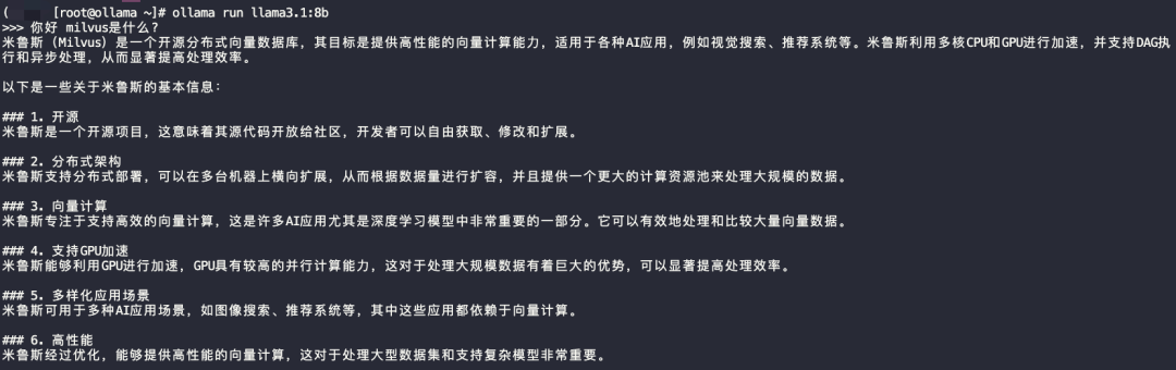 教歪果仁整活:PostgreSQL与Milvus谁是多语言RAG最优解