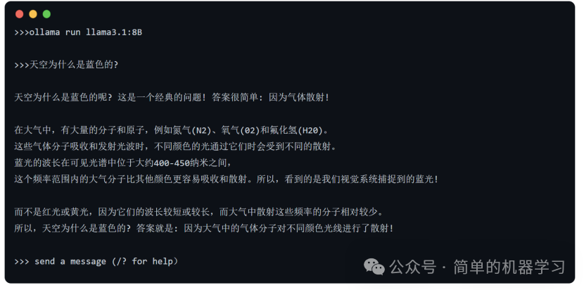 北航团队发布XRAG-Ollama! 基于Ollama的XRAG本地化部署与实验基准框架:让你的RAG实验与分析更加简单