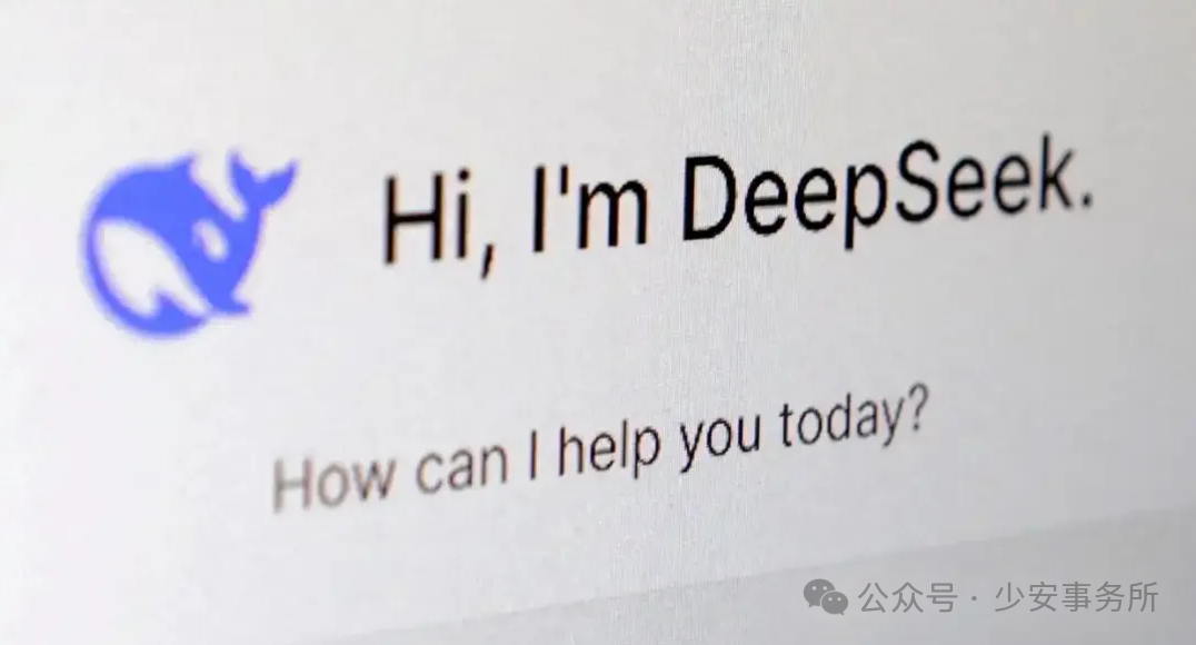 TiDB x DeepSeek 打造更好用的国产知识库问答系统解决方案