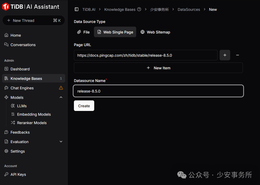 TiDB x DeepSeek 打造更好用的国产知识库问答系统解决方案