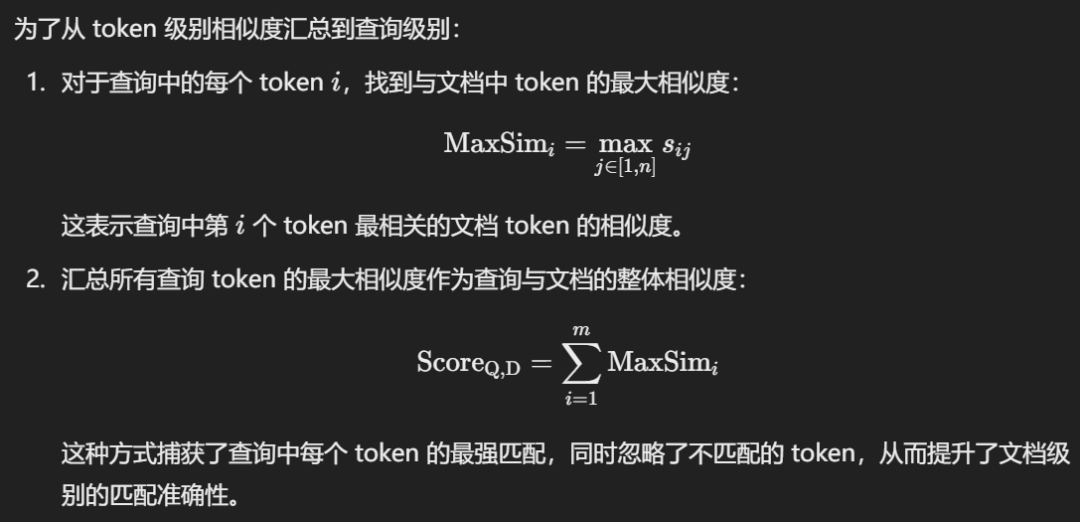 探索提升RAG系统问答质量的技术路线
