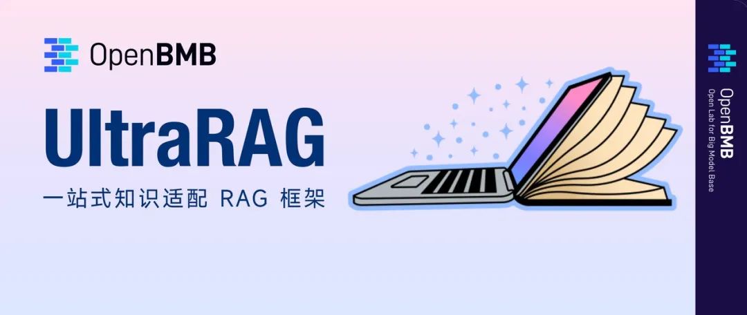 玩转 Deepseek-R1 本地部署+知识库搭建+多轮RAG,保姆级教程!