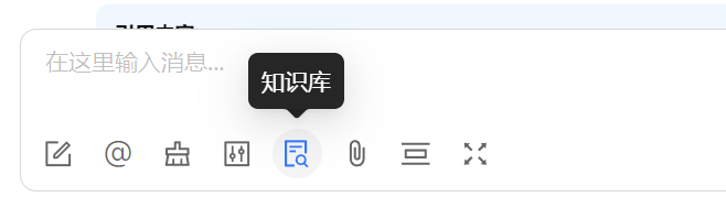 三种RAG方案实测:自建知识库 vs 腾讯IMA vs Google的AI笔记本