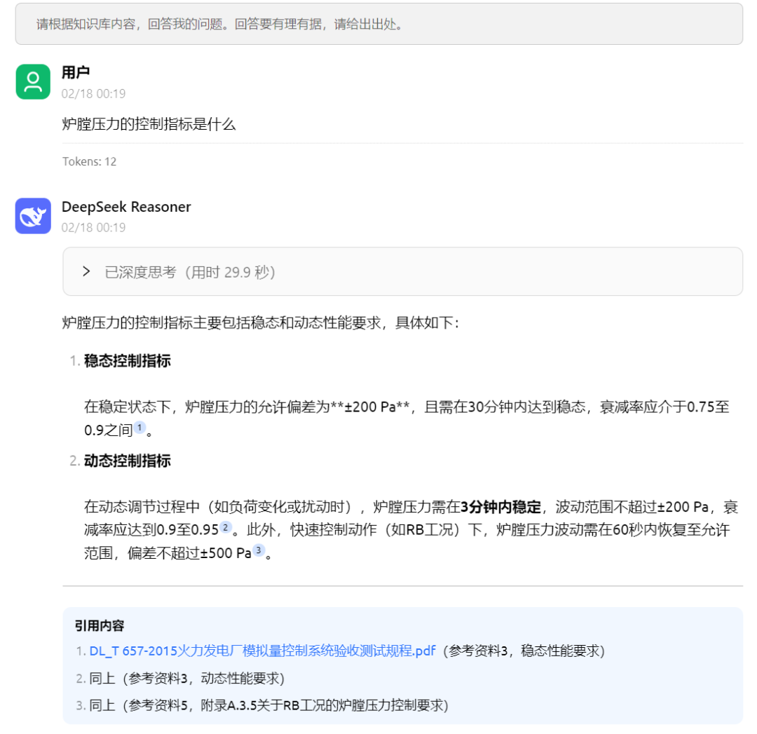 三种RAG方案实测:自建知识库 vs 腾讯IMA vs Google的AI笔记本