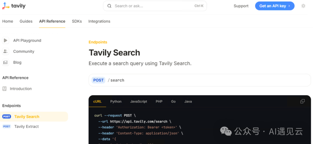 服务器繁忙?动手做:满血版DeepSeek R1+Agentic RAG 构建联网搜索智能体(附源码)