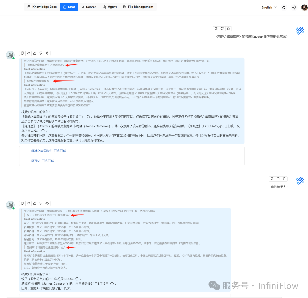 2025 年的 RAG 之推理篇