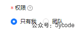 null DeepSeek+ragflow构建企业知识库:高级应用篇,越折腾越觉得ragflow好玩