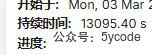 null DeepSeek+ragflow构建企业知识库:高级应用篇,越折腾越觉得ragflow好玩
