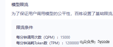 null DeepSeek+ragflow构建企业知识库:高级应用篇,越折腾越觉得ragflow好玩