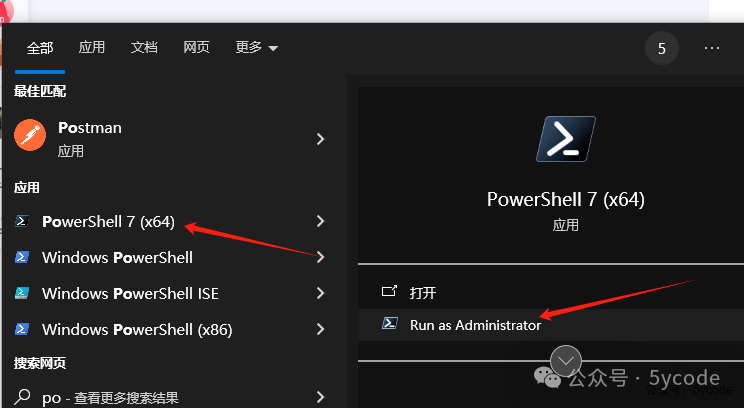 null DeepSeek+ragflow构建企业知识库:高级应用篇,越折腾越觉得ragflow好玩