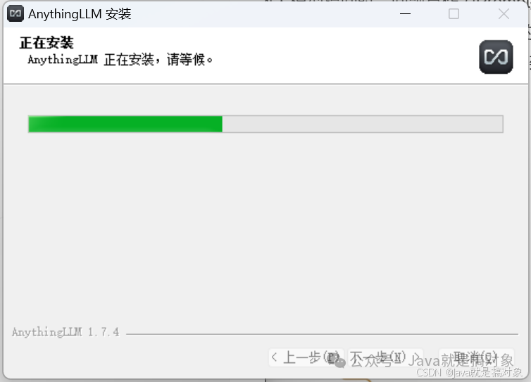 Windows 部署 DeepSeek 本地 RAG 保姆教程:低配秒变AI工作站,断网也能稳如老狗!