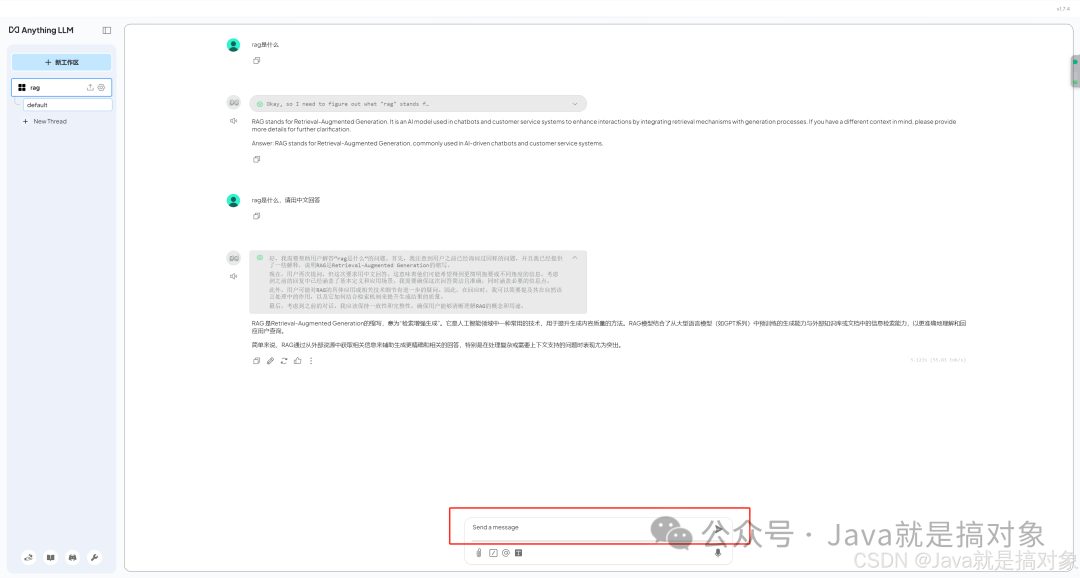 Windows 部署 DeepSeek 本地 RAG 保姆教程:低配秒变AI工作站,断网也能稳如老狗!