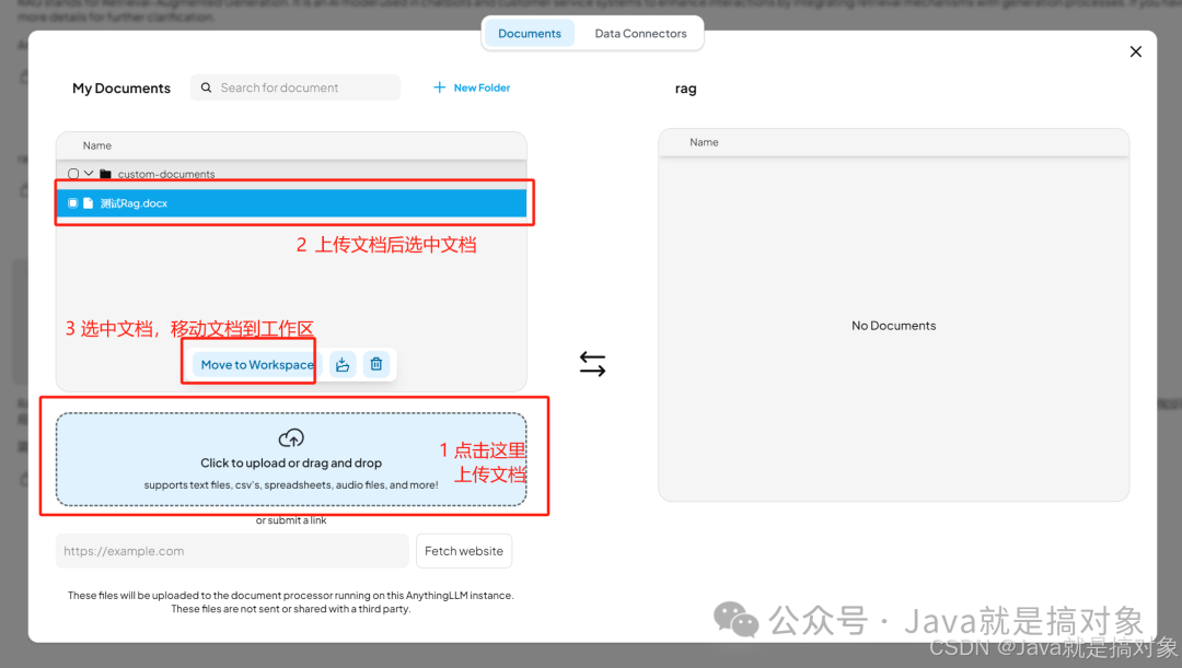 Windows 部署 DeepSeek 本地 RAG 保姆教程:低配秒变AI工作站,断网也能稳如老狗!