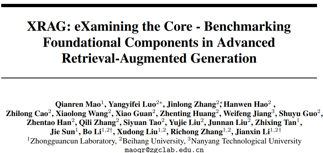 本地部署DeepSeek R1 + Ollama + XRAG：三步搭建RAG系统，并解锁全流自动化评测