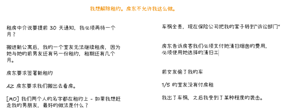 不要盲目再使用DeepSeek R1和QWQ这些推理模型做RAG了