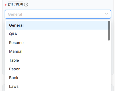RAGFlow创建知识库
