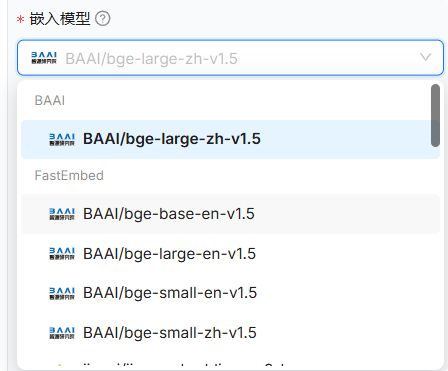 RAGFlow创建知识库